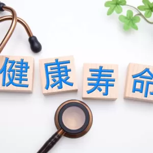 健康寿命を延ばす鍵は「老化細胞」除去にあり？ 最新研究と今日からできる対策とはのサムネイル